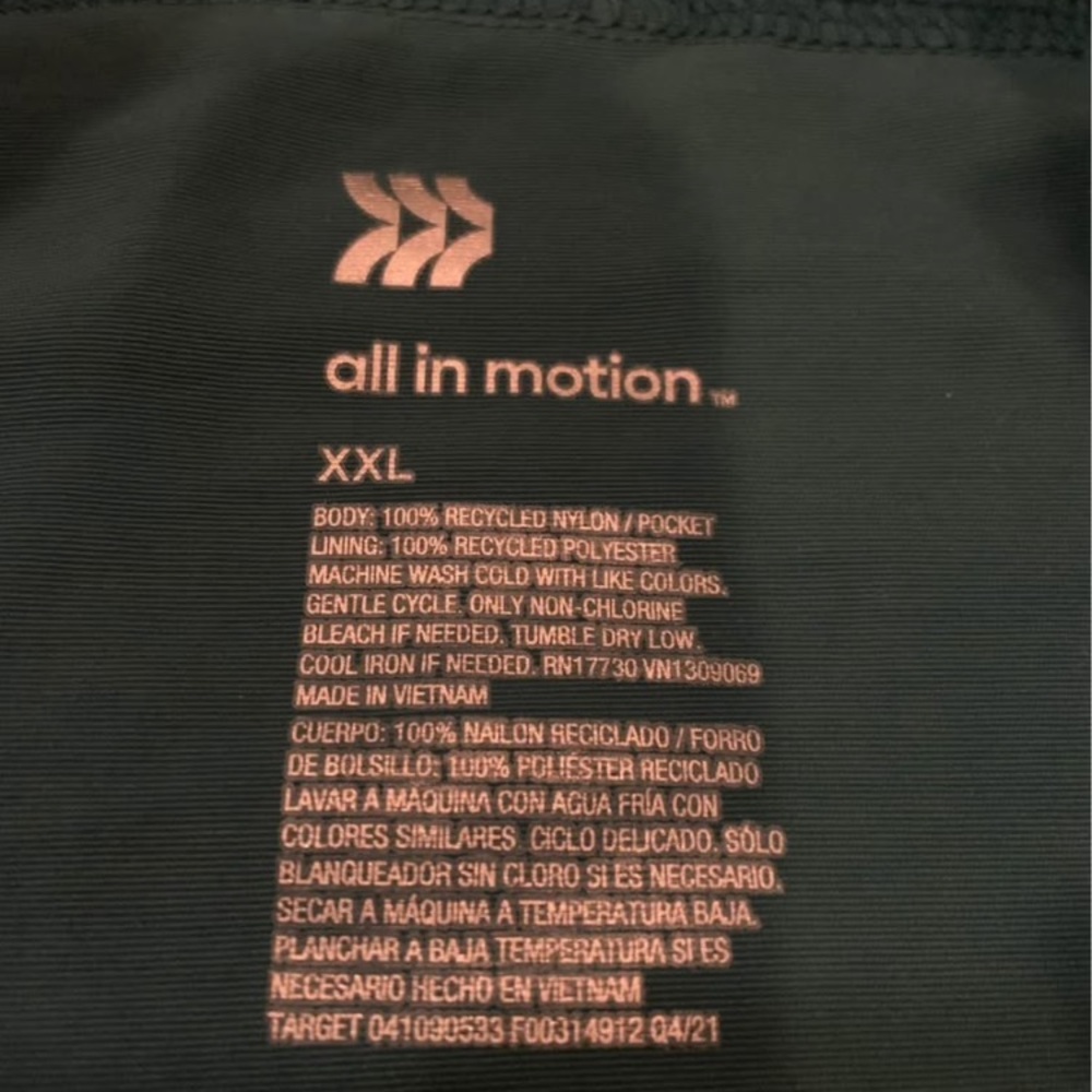 All In Motion Men’s Size XXL Nylon Green Hooded Windbreaker Athletic Jacket - Picture 5 of 8